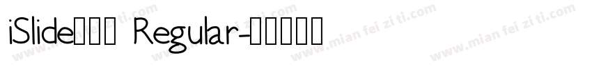 iSlide云犹体 Regular字体转换